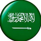 Arabia Saudita