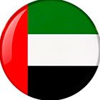 Emiratos Árabes