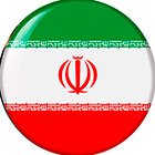 Irán