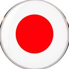 Japón