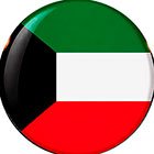 Kuwait