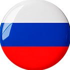Rusia