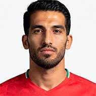 Amiri Vahid